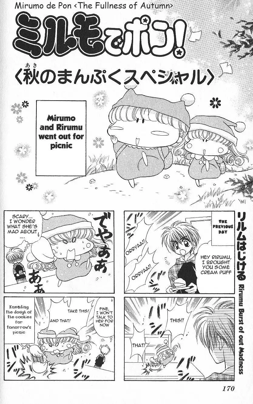 Mirumo de Pon! Chapter 6.001 1